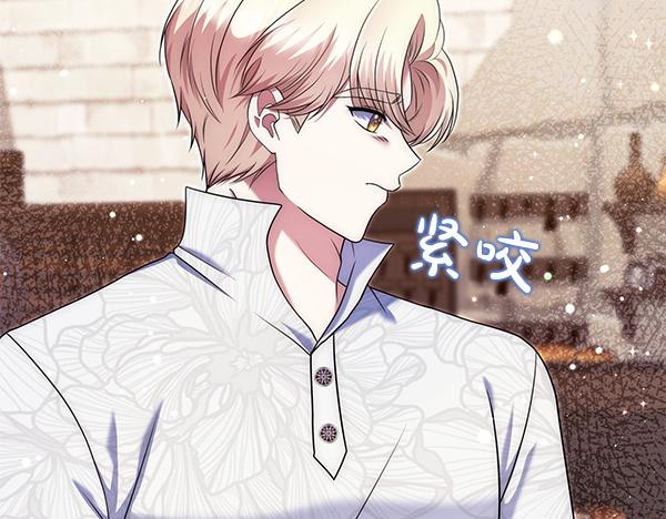 第42话 落差164