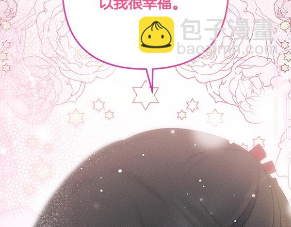 第42话 落差166