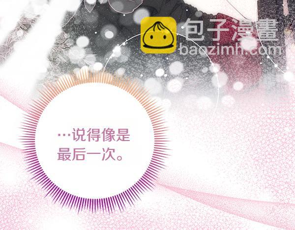 第42话 落差168