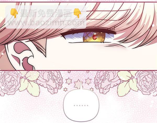 第42话 落差169