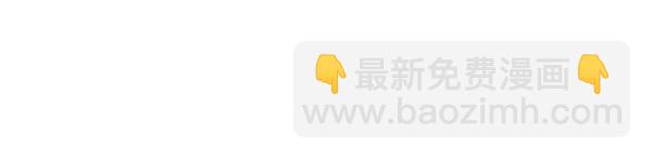 第42话 落差17