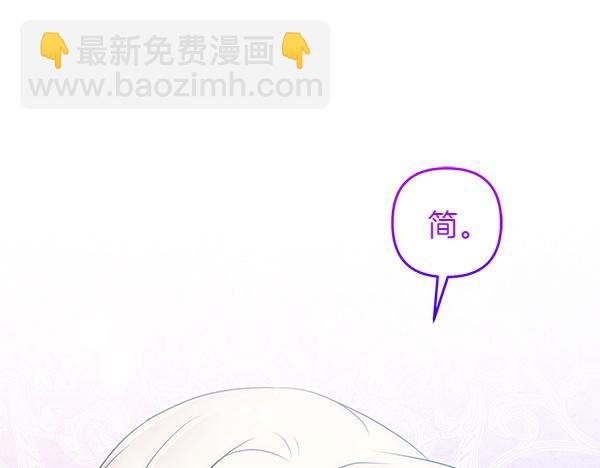 第42话 落差171