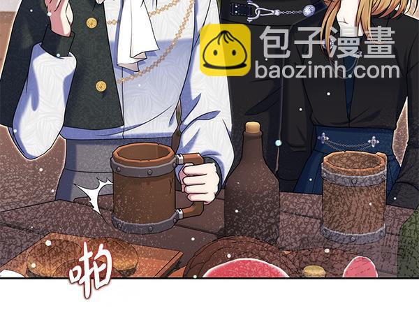 第42话 落差182