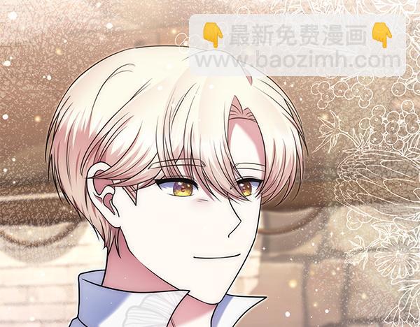 第42话 落差206