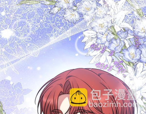 第42话 落差208
