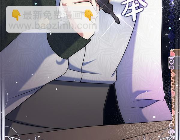 第42话 落差221