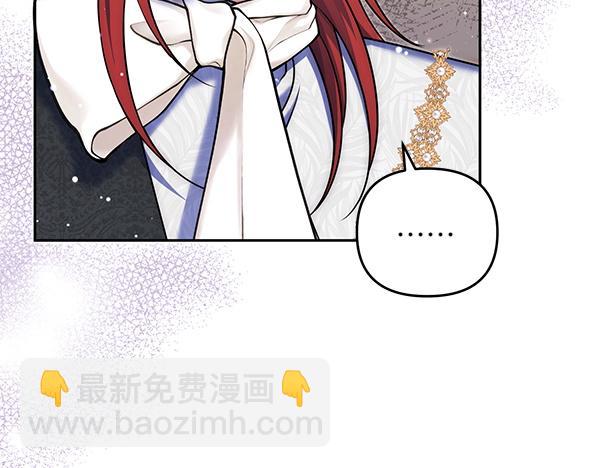第42话 落差235