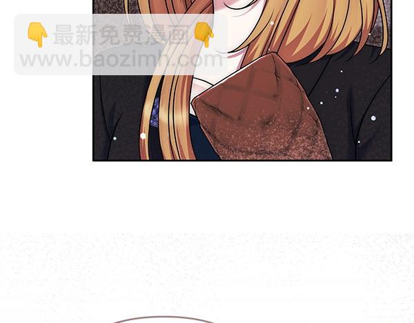 第42话 落差237