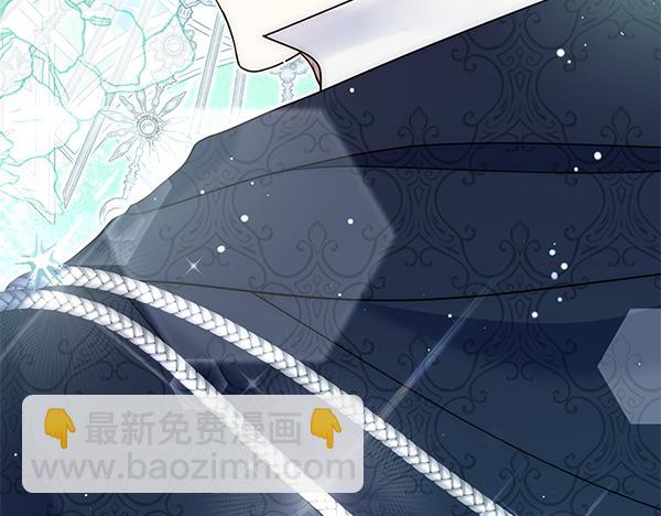 第42话 落差25