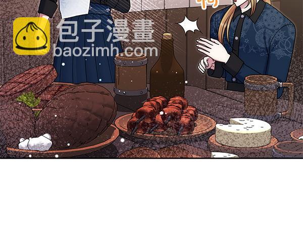 第42话 落差250