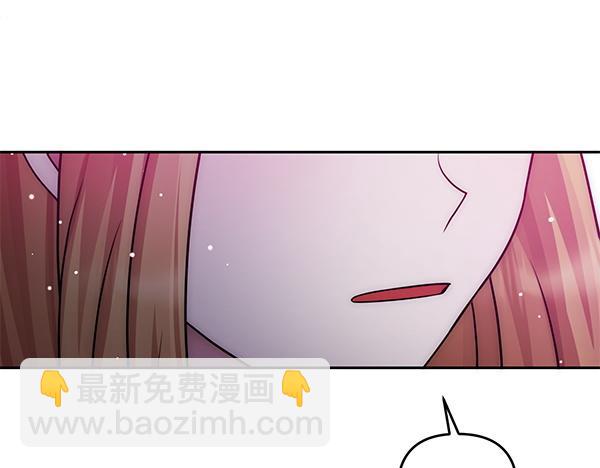 第42话 落差253