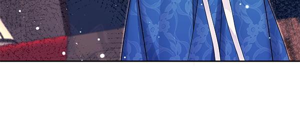 第42话 落差32