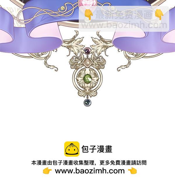 第42话 落差49