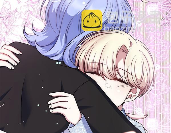 第42话 落差50