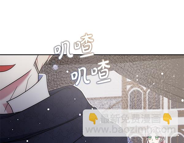 第42话 落差69