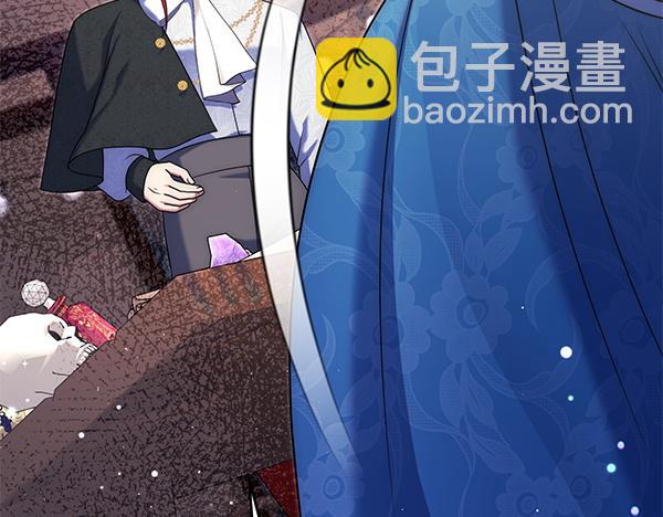 第42话 落差8