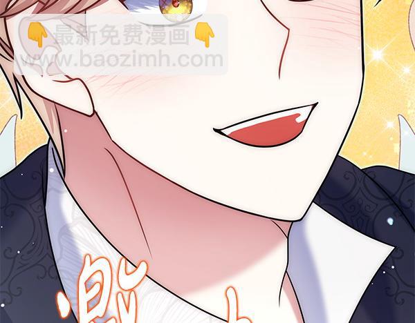 第43话 立刻召唤147