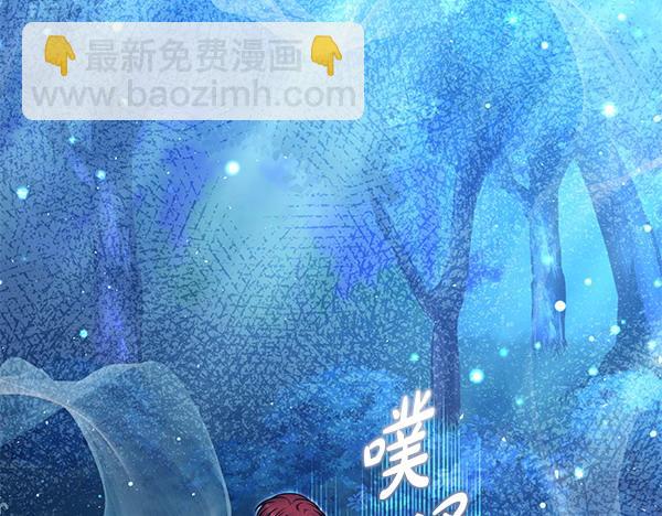 第43话 立刻召唤233
