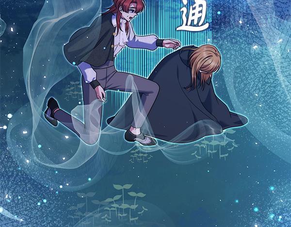 第43话 立刻召唤234