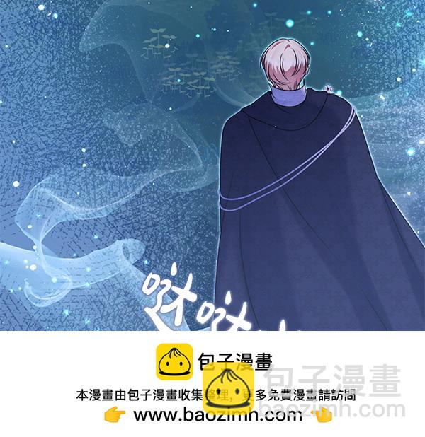 第43话 立刻召唤235