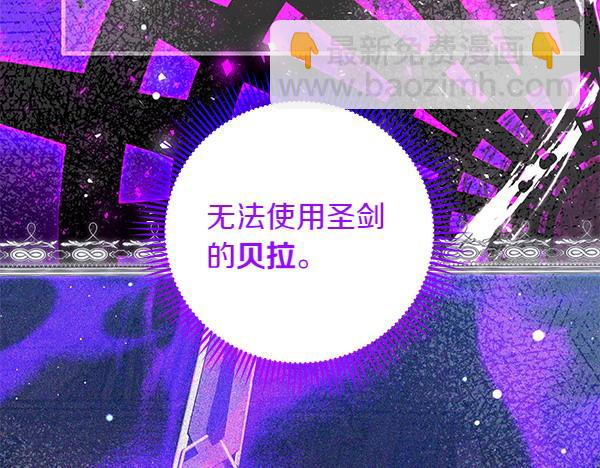 第43话 立刻召唤28