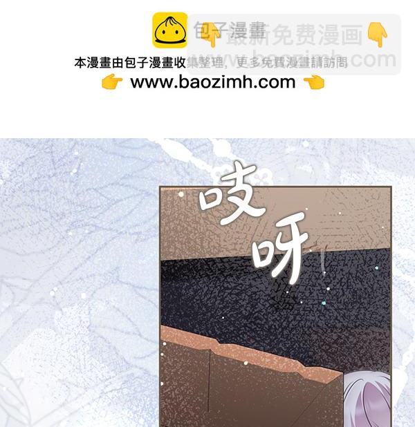第43话 立刻召唤50