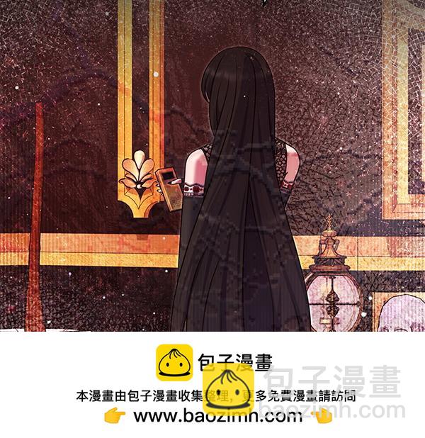 第44话 出谋划策211