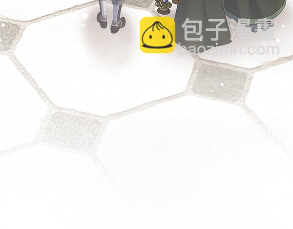 第44话 出谋划策234