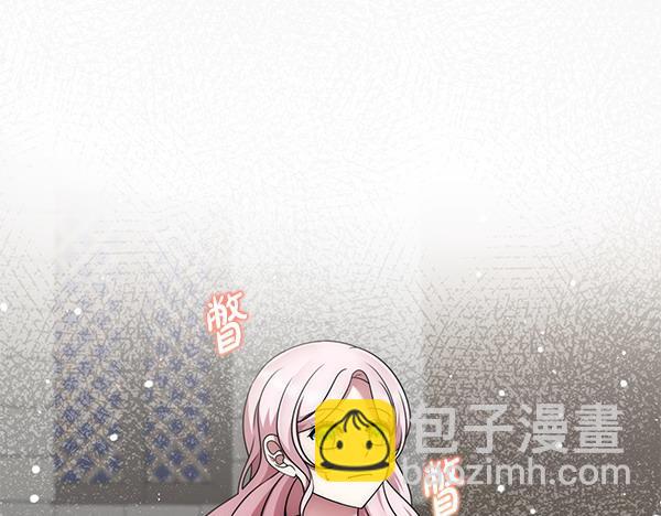 第44话 出谋划策46