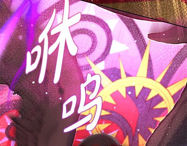 第45话 魔界相会101