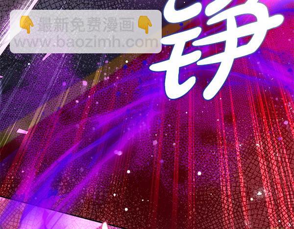 第45话 魔界相会104