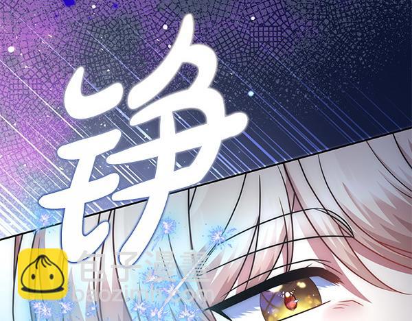 第45话 魔界相会108
