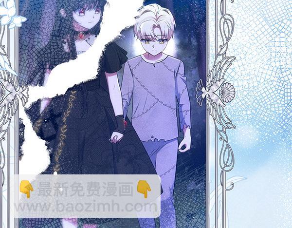 第45话 魔界相会113