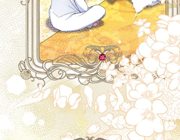 第45话 魔界相会116