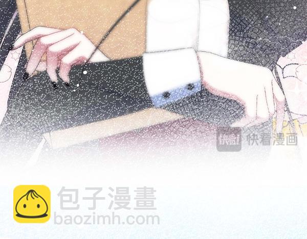 第45话 魔界相会119