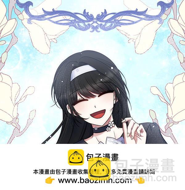 第45话 魔界相会122