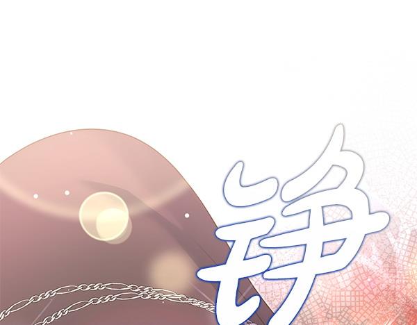 第45话 魔界相会126