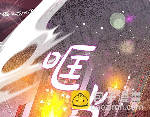 第45话 魔界相会128