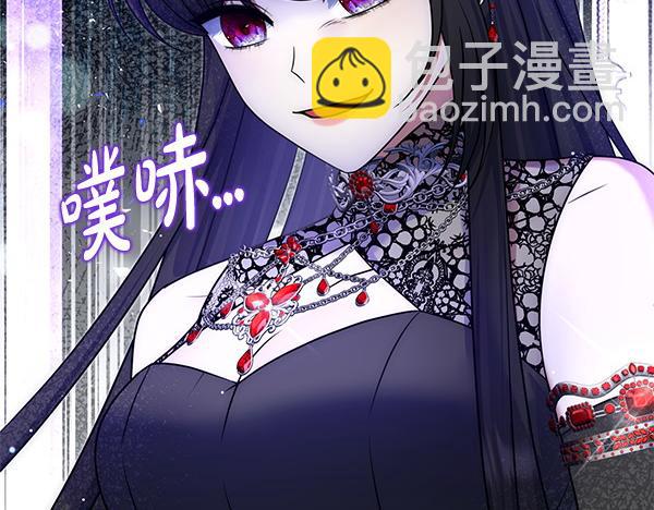 第45话 魔界相会13