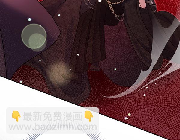 第45话 魔界相会130