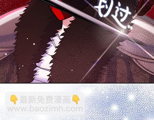 第45话 魔界相会136