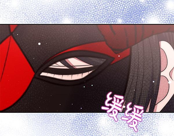 第45话 魔界相会137