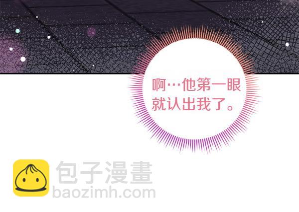 第45话 魔界相会150