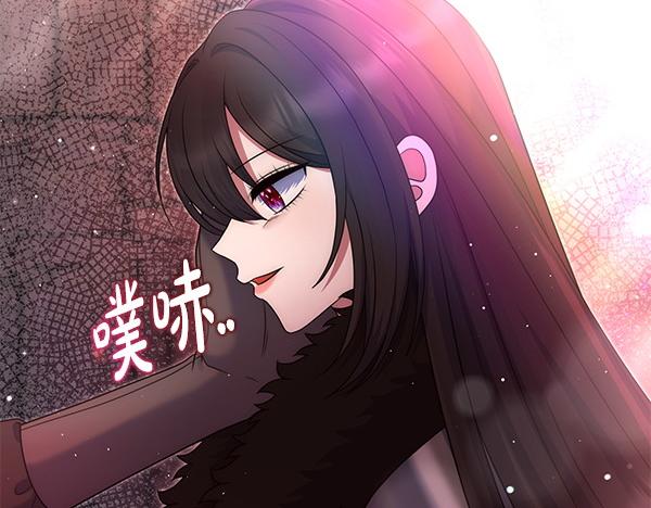 第45话 魔界相会152
