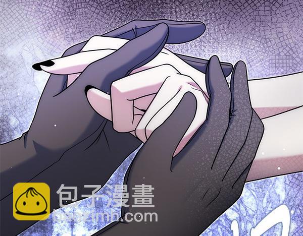 第45话 魔界相会173