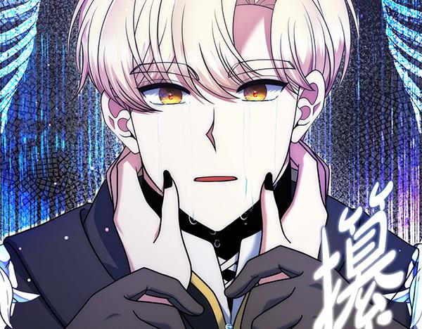 第45话 魔界相会176