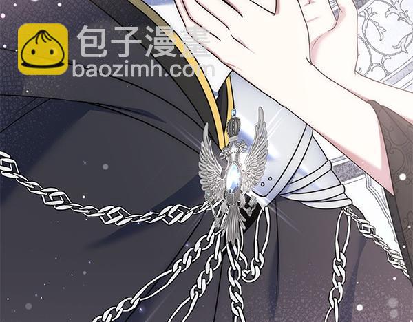 第45话 魔界相会186