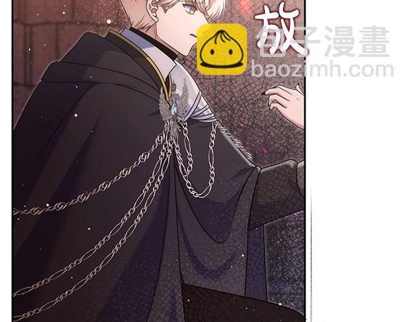 第45话 魔界相会193