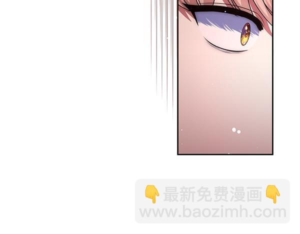 第45话 魔界相会195