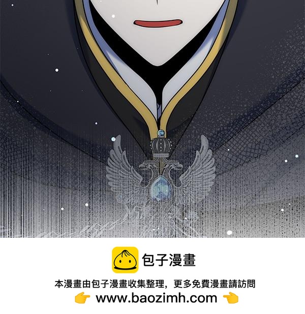 第45话 魔界相会206